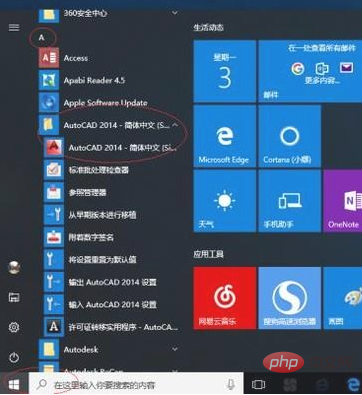 c7426d0cd2fb7131fa6ba46d8cbb9bd.png